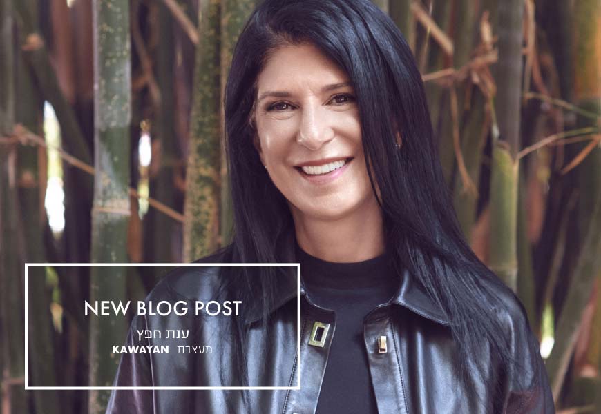 9 שאלות עם ענת חפץ