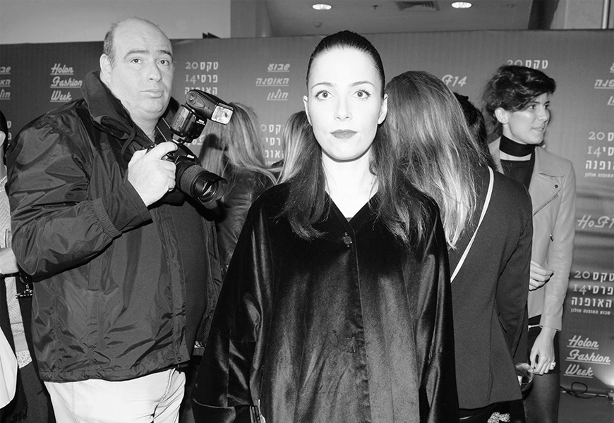 עשו בגדים לא אנשים // מאיה אפרתי-אידלסון